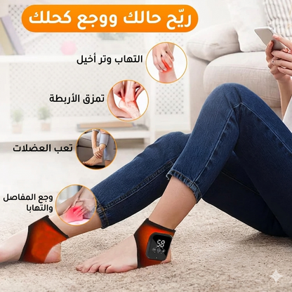 جهاز مساج القدم FootRenew — راحة فورية للقدمين المتعبتين من بيتك