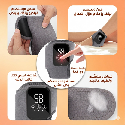 جهاز مساج القدم FootRenew — راحة فورية للقدمين المتعبتين من بيتك