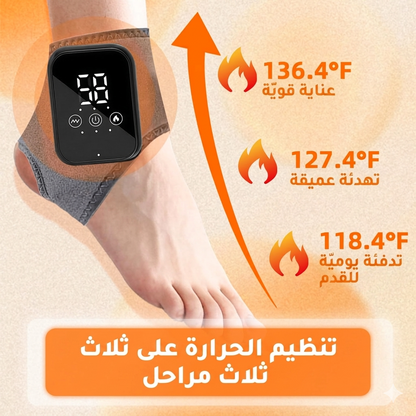 جهاز مساج القدم FootRenew — راحة فورية للقدمين المتعبتين من بيتك